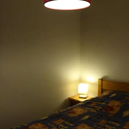 Апартаменты Arches - Les Arches 4-6 Personnes Mae-1271
